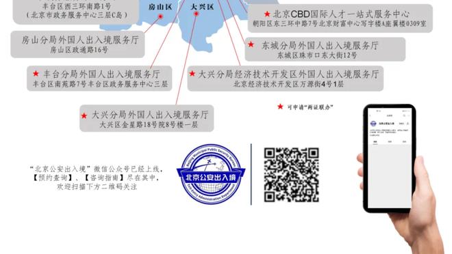 逆袭vs沉沦⚔️努涅斯8500万欧赛季16球11助，安东尼9500万1球1助